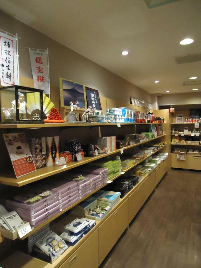Yamagisi Ryokan Fujikawaguchiko Exterior foto